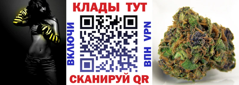 Где купить наркоту Верхнеуральск Бошки Шишки  A-PVP  АМФЕТАМИН  Псилоцибиновые грибы  Гашиш  МЕФ 