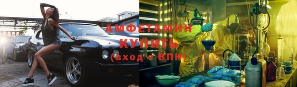 дурь Баксан