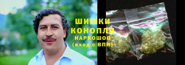 дурь Баксан