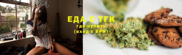 дурь Баксан