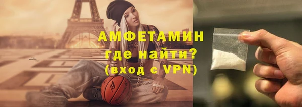 дурь Баксан