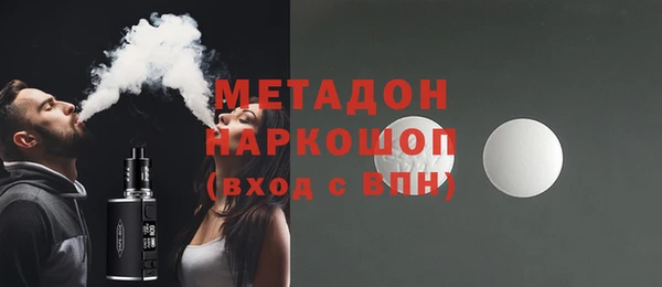 дурь Баксан