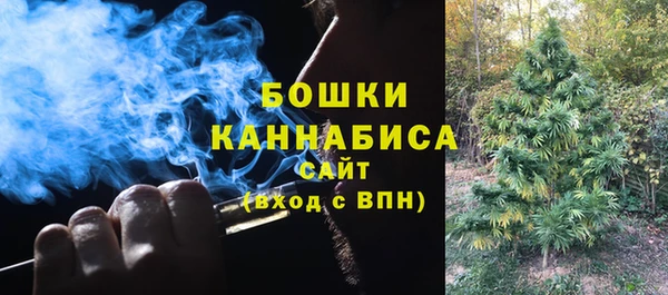 дурь Баксан