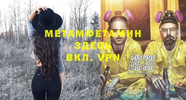 мдпв Балабаново
