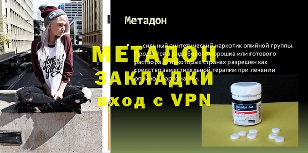 мдпв Балабаново