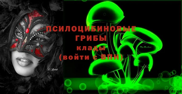меф VHQ Аркадак