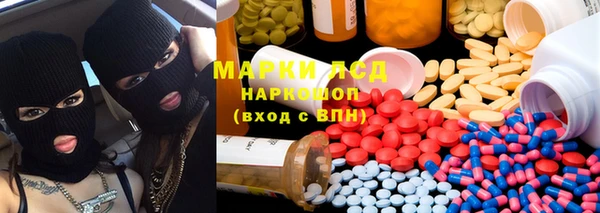 мет Арсеньев