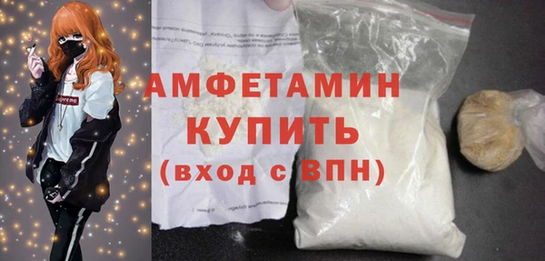 дурь Баксан