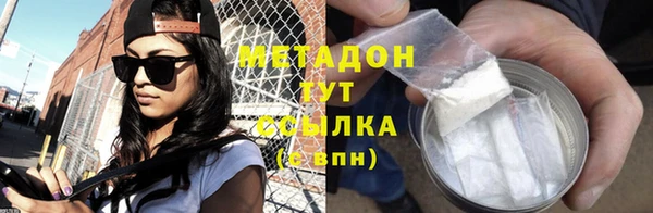 мдпв Балабаново