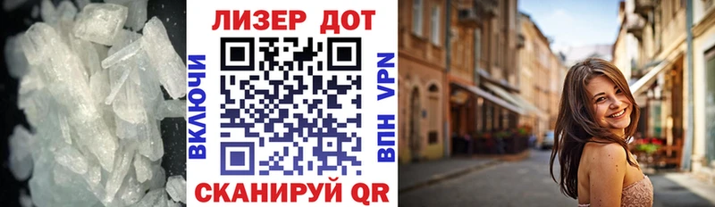 даркнет сайт  Верхнеуральск  ЛСД экстази кислота 
